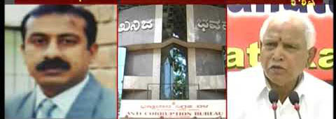 33 ಕೆಎಎಸ್ ಅಧಿಕಾರಿಗಳಿಗೆ ಐಎಎಸ್ ಬಡ್ತಿಗೆ  ರಾಜ್ಯ ಸರಕಾರ ಅಸ್ತು